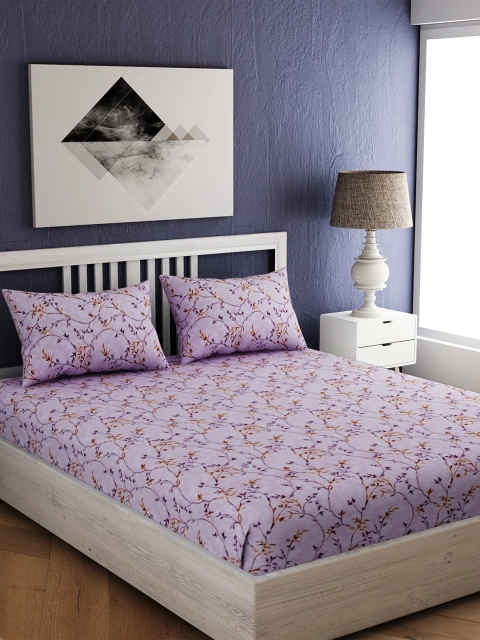 EverHOME Mauve & Brown Printed 210 TC Cotton Double Queen Bedsheet With 2 Pillow Covers
EverHOME Mauve & Brown Printed 210 TC Cotton Double Queen Bedsheet With 2 Pillow Covers