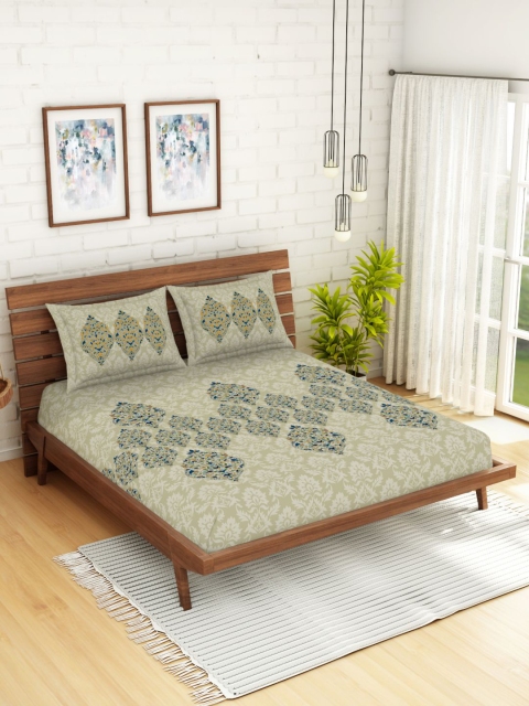 SPACES Olive Green & Blue Floral Printed Spaces Reagalis Ornament 1 Queen Bedsheet With 2 Pillow Covers
SPACES Olive Green & Blue Floral Printed Spaces Reagalis Ornament 1 Queen Bedsheet With 2 Pillow Covers