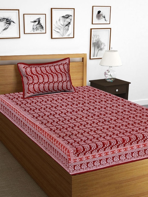 Tistabene Red & White Ethnic Motif Printed 178 TC Cotton King Size Bedsheet With 1 Pillow Cover
Tistabene Red & White Ethnic Motif Printed 178 TC Cotton King Size Bedsheet With 1 Pillow Cover