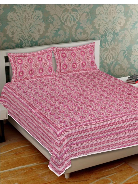 Tistabene Pink & Beige Printed 144 TC 1 King Bedsheet With 2 Pillow Covers