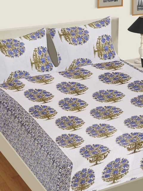 Tistabene White & Blue Printed 144 TC Cotton Double King Bedsheet With 2 Pillow Covers
Tistabene White & Blue Printed 144 TC Cotton Double King Bedsheet With 2 Pillow Covers