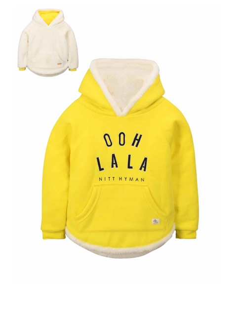 Cherry Crumble Boys Yellow Printed Sweatshirt