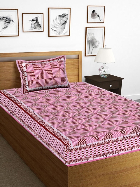 Tistabene Pink & Red Printed 178 TC Cotton 1 Double King Bedsheet With 1 Pillow Cover
Tistabene Pink & Red Printed 178 TC Cotton 1 Double King Bedsheet With 1 Pillow Cover