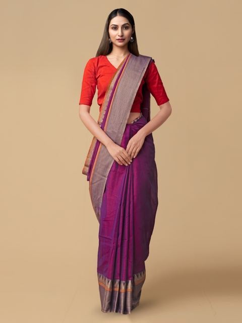 Unnati Silks Purple Pure Cotton Solid Handloom Narayan Peth Saree