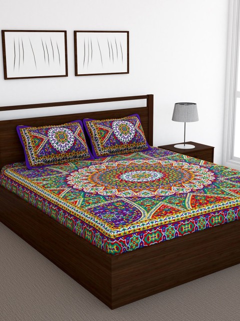 Bedspun Purple & Red Ethnic Motifs 120 TC Cotton 1 Queen Bedsheet With 2 Pillow Covers
Bedspun Purple & Red Ethnic Motifs 120 TC Cotton 1 Queen Bedsheet With 2 Pillow Covers