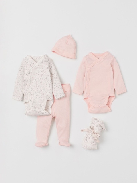 H&M Unisex 5-Piece Cotton Set, Cream