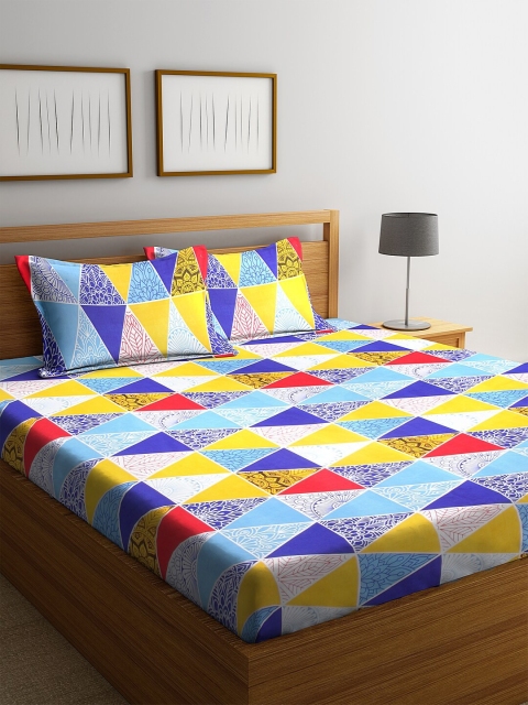 NEUDIS Multicoloured Printed 180 TC 1 Double King Bedsheet With 2 Pillow Covers, Multi
NEUDIS Multicoloured Printed 180 TC 1 Double King Bedsheet With 2 Pillow Covers, Multi