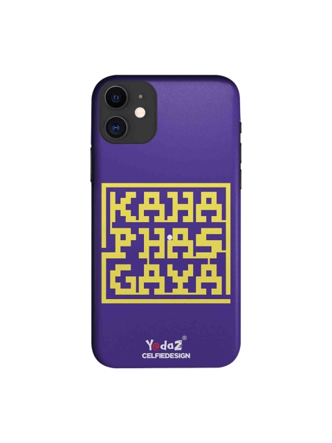 CelfieDesign Navy-Blue & Yellow Kahan Phas Gaya Printed iPhone 11 Back Cover
CelfieDesign Navy-Blue & Yellow Kahan Phas Gaya Printed iPhone 11 Back Cover