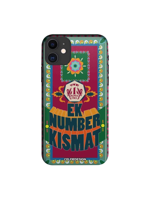 CelfieDesign Maroon & Green Printed Apple iPhone 11 Back Cover