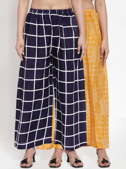 NEUDIS Women Pack of 2 Wide Leg Palazzos, Yellow