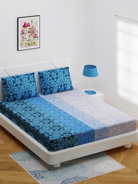 BOMBAY DYEING Blue & Grey Floral 120 TC Cotton 1 Queen Bedsheet with 2 Pillow Covers
BOMBAY DYEING Blue & Grey Floral 120 TC Cotton 1 Queen Bedsheet with 2 Pillow Covers