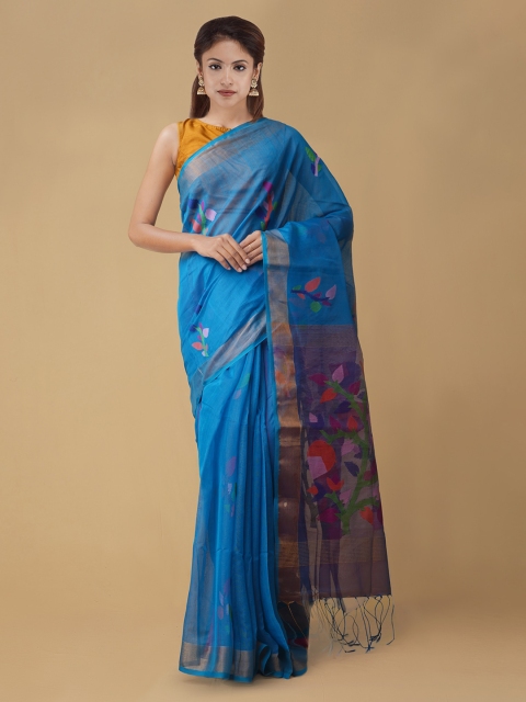 Unnati Silks Blue Woven Design Maheshwari Saree