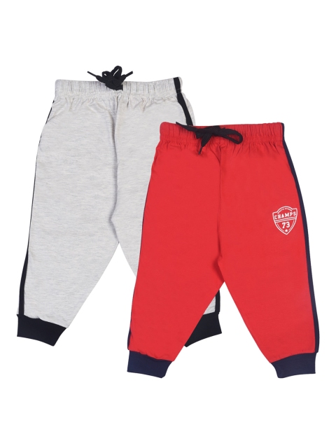 CRAZYPENGUIN Boys Pack Of 2 Solid Joggers, Red