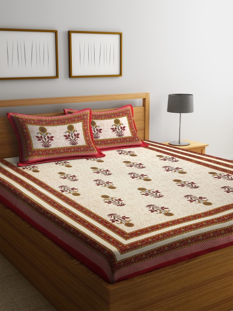 Rajasthan Decor Beige & Maroon Ethnic Motifs 144 TC Cotton 1 Queen Bedsheet with 2 Pillow Covers
Rajasthan Decor Beige & Maroon Ethnic Motifs 144 TC Cotton 1 Queen Bedsheet with 2 Pillow Covers