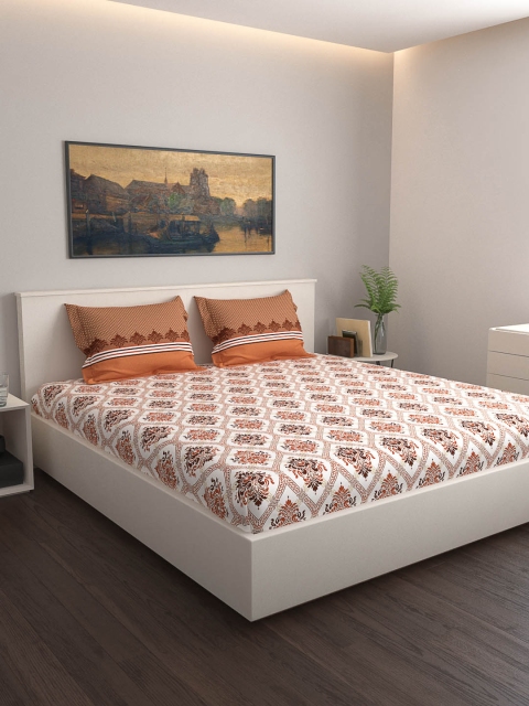 GRES HOME Brown & White Ethnic Motifs 120 TC Cotton 1 Queen Bedsheet with 2 Pillow Covers
GRES HOME Brown & White Ethnic Motifs 120 TC Cotton 1 Queen Bedsheet with 2 Pillow Covers