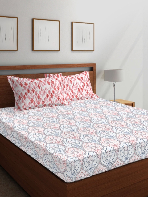 Boutique Living India White & Grey Ethnic Motifs 144 TC Cotton 1 Queen Bedsheet with 2 Pillow Covers
Boutique Living India White & Grey Ethnic Motifs 144 TC Cotton 1 Queen Bedsheet with 2 Pillow Covers