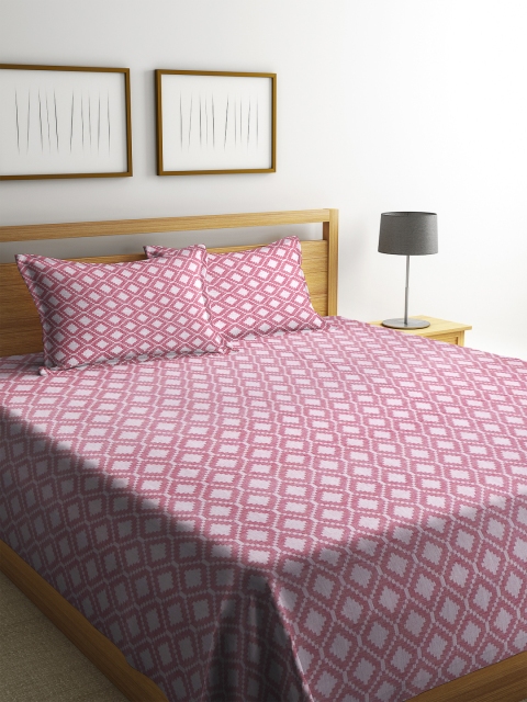 NEUDIS Pink & White Woven Design Elegant Jacquard Premium Double Bed Cover With 2 Pillow Covers
NEUDIS Pink & White Woven Design Elegant Jacquard Premium Double Bed Cover With 2 Pillow Covers