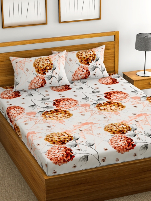 URBAN SPACE Cream-Coloured Floral 200 TC Cotton 1 Queen Bedsheet with 2 Pillow Covers
URBAN SPACE Cream-Coloured Floral 200 TC Cotton 1 Queen Bedsheet with 2 Pillow Covers