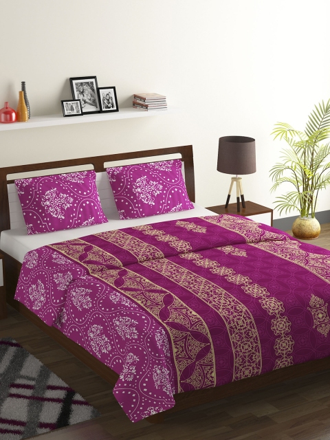 BOMBAY DYEING Pink & White Floral 104 TC Cotton 1 Queen Bedsheet with 2 Pillow Covers
BOMBAY DYEING Pink & White Floral 104 TC Cotton 1 Queen Bedsheet with 2 Pillow Covers