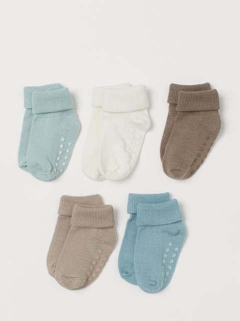 H&M Kids 5-Pack Socks, Multi
H&M Kids 5-Pack Socks, Multi