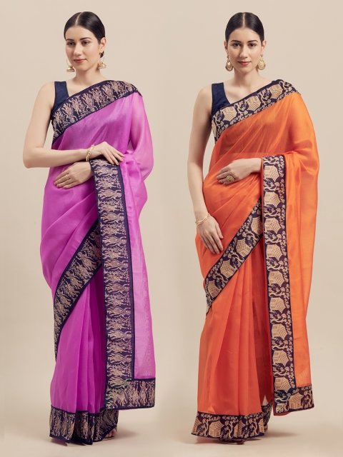 Silk Bazar Pack of 2 Pink & Orange Art Silk Solid Bhagalpuri Sarees