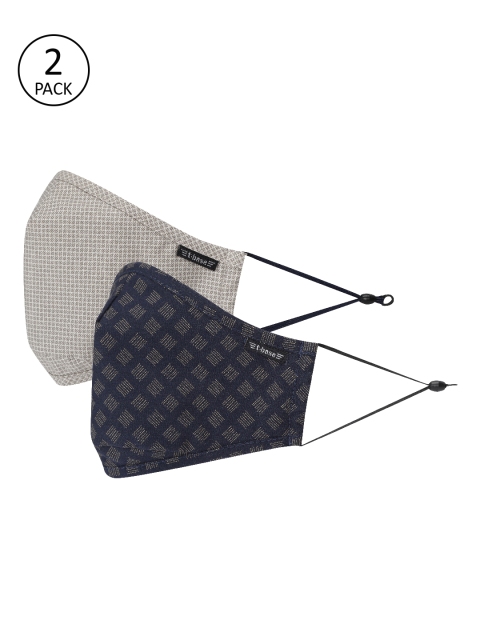 t-base Pack of 2 Adults 6-Ply Outdoor Reusable Face Masks with Replaceable filters, Navy blue
t-base Pack of 2 Adults 6-Ply Outdoor Reusable Face Masks with Replaceable filters, Navy blue