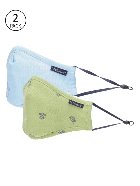 t-base Kids 2 Pcs 6-Ply Outdoor Reusable Face Masks with Replaceable filters, Green
t-base Kids 2 Pcs 6-Ply Outdoor Reusable Face Masks with Replaceable filters, Green