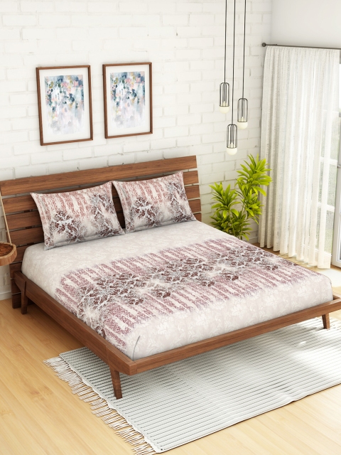 SPACES Organic Cotton Beige Abstract 180 TC Cotton 1 King Bedsheet with 2 Pillow Covers
SPACES Organic Cotton Beige Abstract 180 TC Cotton 1 King Bedsheet with 2 Pillow Covers