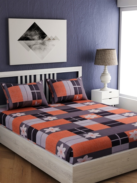 EverHOME Multicoloured Floral 144 TC Cotton 1 Queen Bedsheet with 2 Pillow Covers, Multi
EverHOME Multicoloured Floral 144 TC Cotton 1 Queen Bedsheet with 2 Pillow Covers, Multi