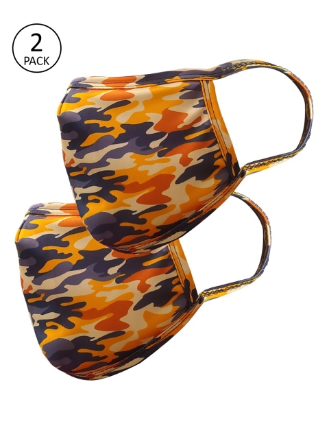 nestroots Unisex 2 Pcs 2-Ply Leopard Printed Reusable Protective Outdoor Masks, Multi
nestroots Unisex 2 Pcs 2-Ply Leopard Printed Reusable Protective Outdoor Masks, Multi