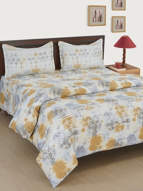 SWAYAM Multicoloured Abstract 600 TC Cotton 1 King Bedsheet with 2 Pillow Covers, Multi
SWAYAM Multicoloured Abstract 600 TC Cotton 1 King Bedsheet with 2 Pillow Covers, Multi