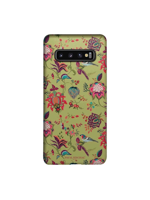 macmerise Olive Green & Pink Payal Singhal Chidiya Sublime Samsung Galaxy S10 Back Case
macmerise Olive Green & Pink Payal Singhal Chidiya Sublime Samsung Galaxy S10 Back Case
