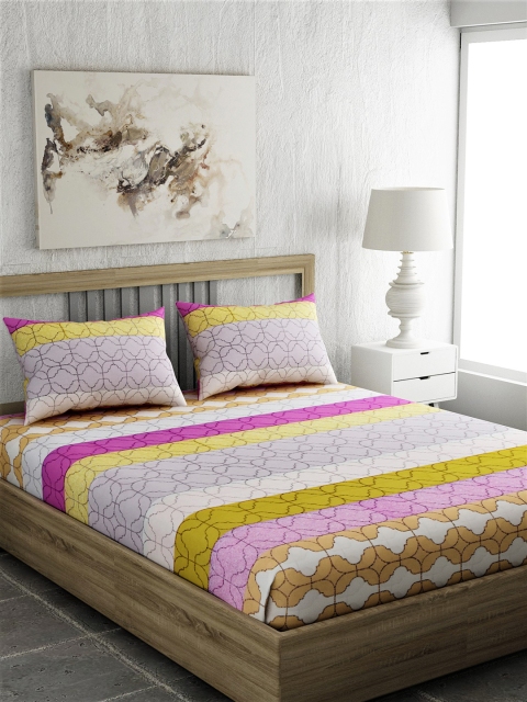 EverHOME Off-White & Pink Geometric 210 TC Cotton 1 Queen Bedsheet with 2 Pillow Covers
EverHOME Off-White & Pink Geometric 210 TC Cotton 1 Queen Bedsheet with 2 Pillow Covers