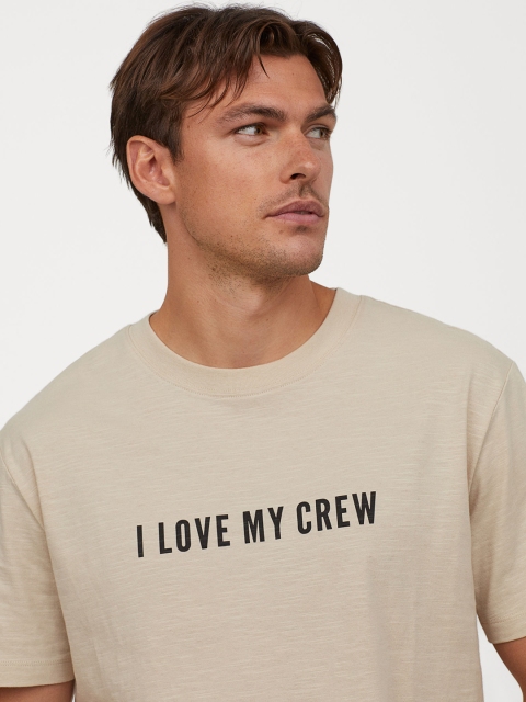 H&M Men Multicoloured Printed Round Neck T-shirt, Multi