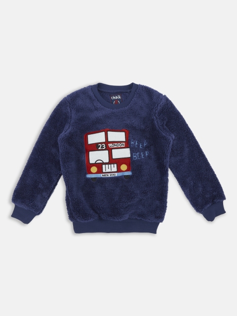 CHALK by Pantaloons Boys Navy Blue Self Design Pullover Sweater