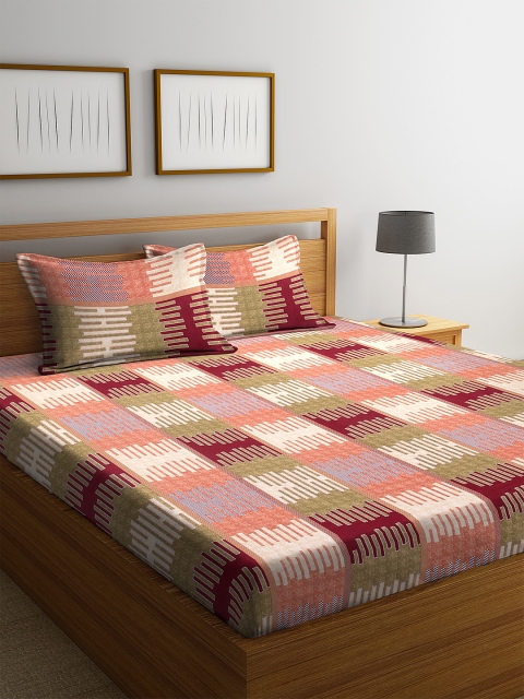 HOSTA HOMES Green & Red Abstract 260 TC Cotton 1 Queen Bedsheet with 2 Pillow Covers
HOSTA HOMES Green & Red Abstract 260 TC Cotton 1 Queen Bedsheet with 2 Pillow Covers