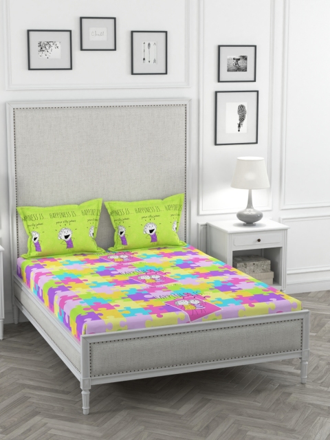 STELLAR HOME Multicoloured Geometric 144 TC Cotton 1 Queen Bedsheet with 2 Pillow Covers, Multi
STELLAR HOME Multicoloured Geometric 144 TC Cotton 1 Queen Bedsheet with 2 Pillow Covers, Multi