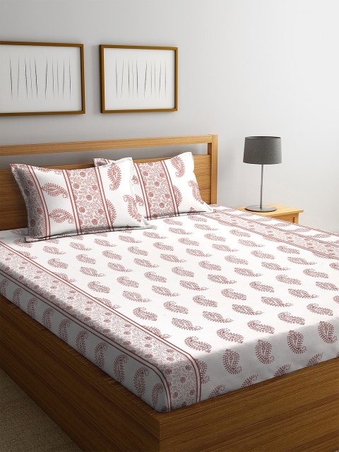 HOSTA HOMES White & Brown Ethnic Motifs 260 TC Cotton 1 Queen Bedsheet with 2 Pillow Covers
HOSTA HOMES White & Brown Ethnic Motifs 260 TC Cotton 1 Queen Bedsheet with 2 Pillow Covers