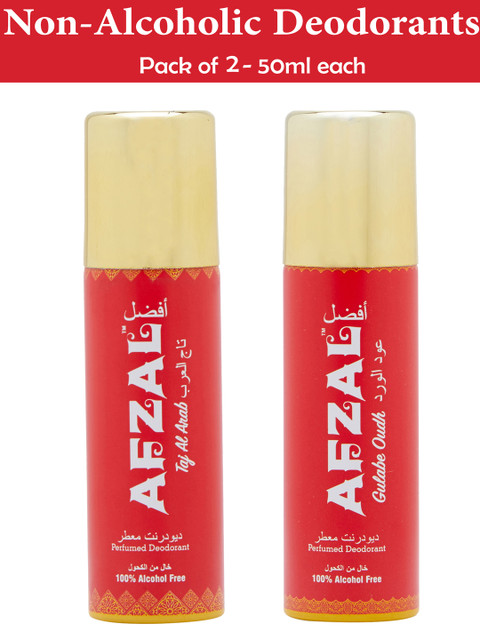 AFZAL Set of 2 Non Alcoholic Gulabe Oudh & Taj Al Arab Combo Deodorants 100 ml, Multi
AFZAL Set of 2 Non Alcoholic Gulabe Oudh & Taj Al Arab Combo Deodorants 100 ml, Multi