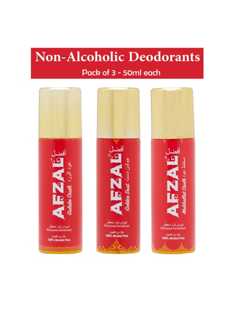 AFZAL Pack of 3 Mukhallat Oudh + Gulabe Oudh & Golden Dust Combo Deodorants 50 ml each, Multi
AFZAL Pack of 3 Mukhallat Oudh + Gulabe Oudh & Golden Dust Combo Deodorants 50 ml each, Multi