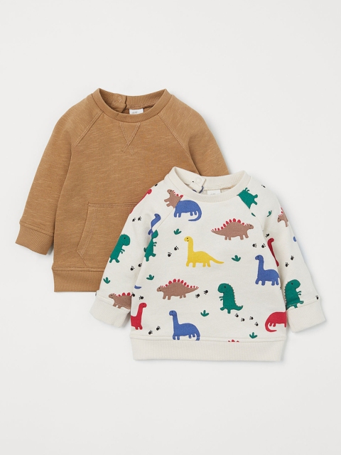 H&M Brown & WHite 2-Pack Cotton Sweatshirts