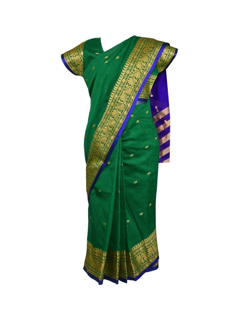 Wish Karo Green & Navy Blue Art Silk Woven Design Ready to Wear Kanjeevaram Saree
