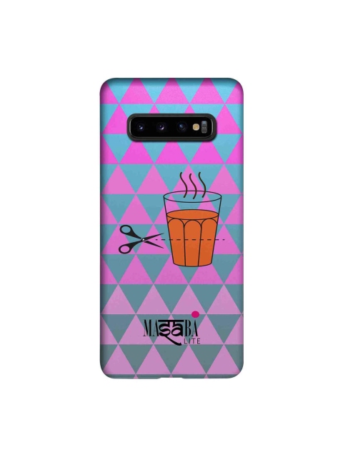 macmerise Pink & Teal Blue Masaba Cutting Chai Sublime Samsung Galaxy S10 Plus Back Case
macmerise Pink & Teal Blue Masaba Cutting Chai Sublime Samsung Galaxy S10 Plus Back Case