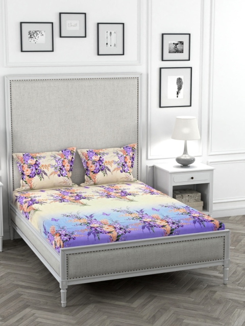 STELLAR HOME Multicoloured Floral TC 210 Poly Satin 1 Bedsheet with 2 Pillow Covers, Multi
STELLAR HOME Multicoloured Floral TC 210 Poly Satin 1 Bedsheet with 2 Pillow Covers, Multi