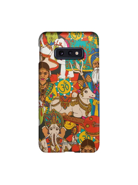 macmerise Multicoloured Namaste India Sublime Samsung Galaxy S10E Back Case, Multi
macmerise Multicoloured Namaste India Sublime Samsung Galaxy S10E Back Case, Multi