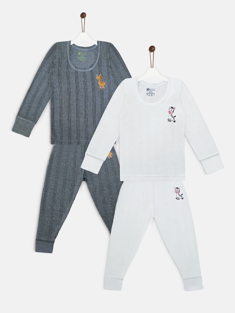 YK Basics Kids Pack Of 2 Striped Thermal Sets, Grey