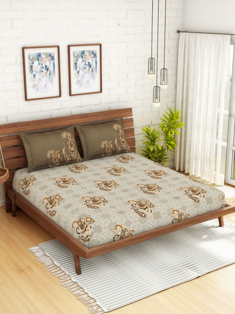 SPACES Multicoloured Floral 210 TC Cotton 1 King Bedsheet with 2 Pillow Covers, Multi
SPACES Multicoloured Floral 210 TC Cotton 1 King Bedsheet with 2 Pillow Covers, Multi