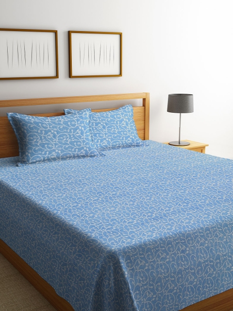 KLOTTHE Unisex Blue Woven Design Double Bed Cover With 2 Pillow Covers