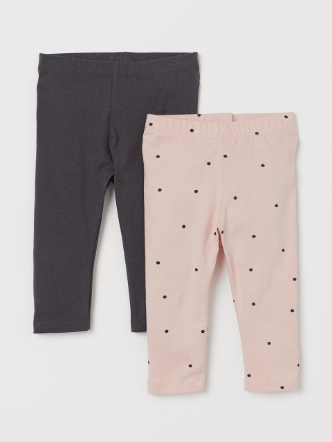 H&M Girls 2 Pack Leggings, Grey