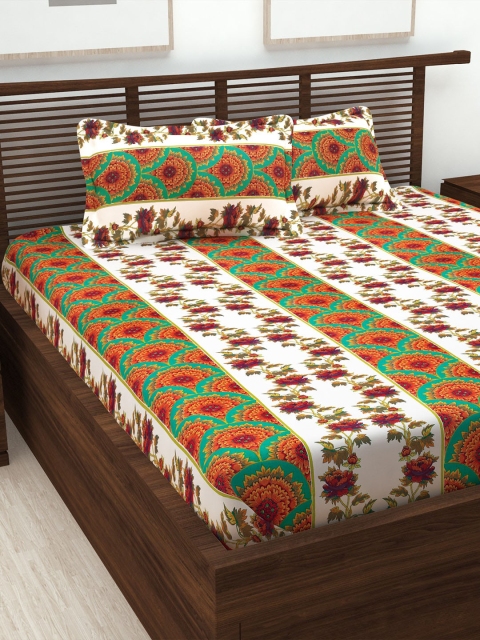 Story@home White & Turquoise Blue Floral 152 TC Cotton Queen Bedsheet with 2 Pillow Covers
Story@home White & Turquoise Blue Floral 152 TC Cotton Queen Bedsheet with 2 Pillow Covers